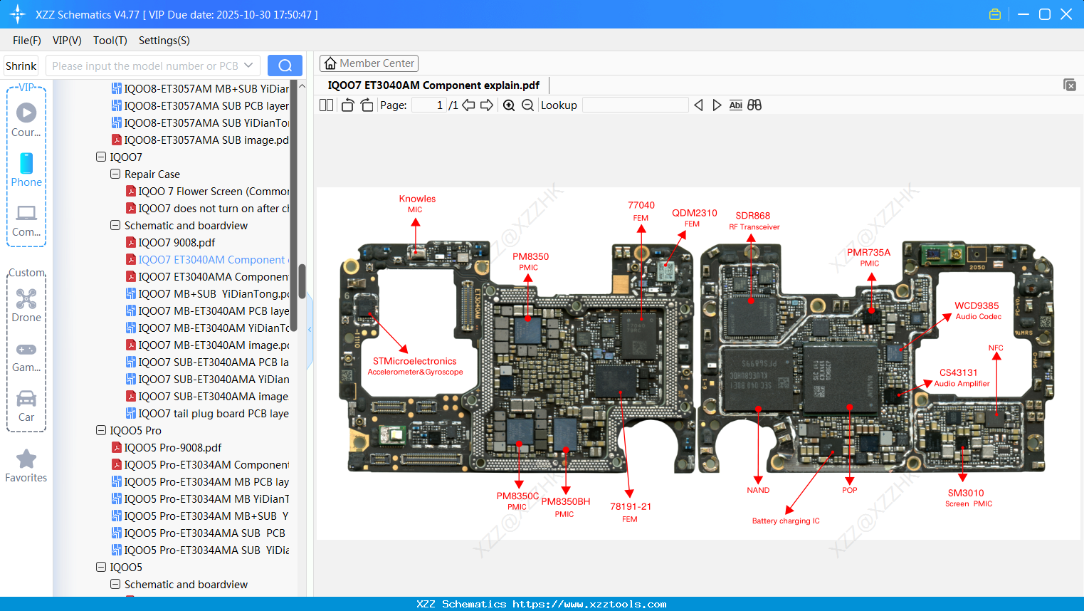 VIVO IQOO7 ET3040AM Component Explain